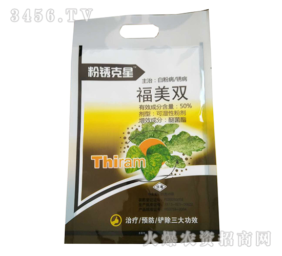 �����p������-���P����-���r(n��ng)˼�_(d��)