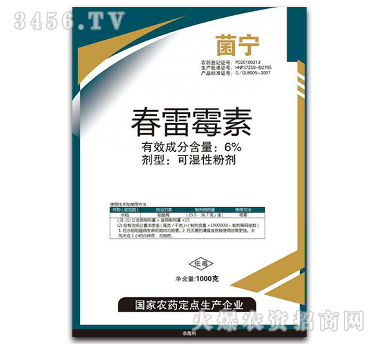 ����ù�ؚ�����-����-���r(n��ng)˼�_(d��)