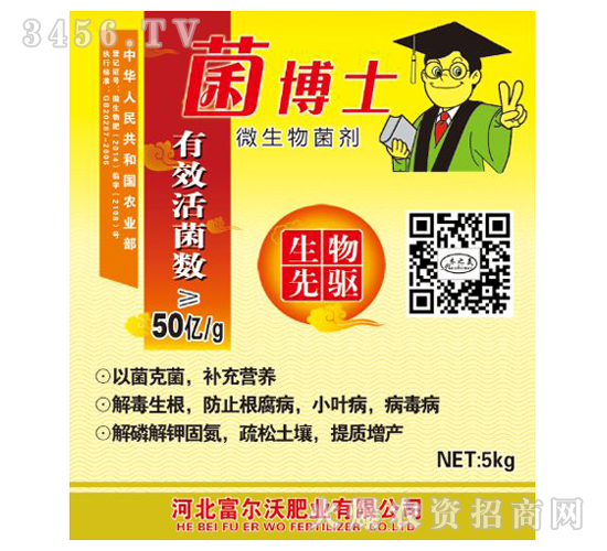 ΢�������-����ʿ-������