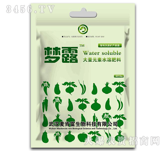 ����Ԫ��ˮ�ܷ���20-10-30+TE-��¶-�����r(n��ng)�I(y��)