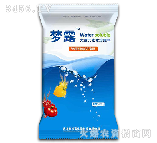 ����Ԫ��ˮ�ܷ���20-6-24+TE-��(m��ng)¶-�����r(n��ng)�I(y��)