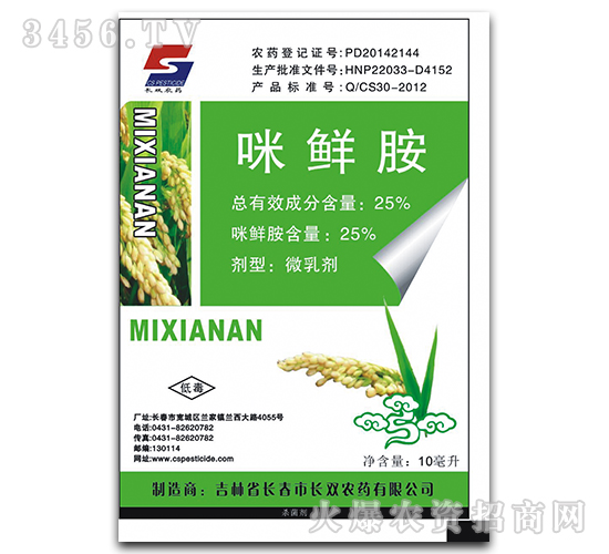 ���r��΢�鄩-�L(zh��ng)�p