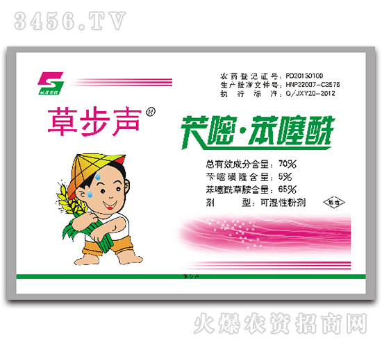 �S�ס��������ɝ��Էۄ����۴���-�ݲ�-�L�p