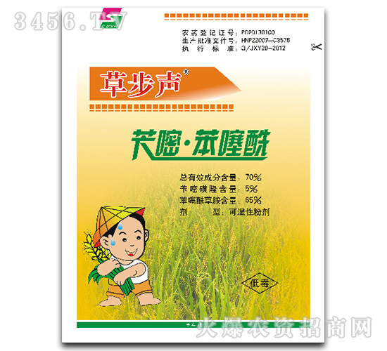 �S�ס��������ɝ��Էۄ����S����-�ݲ�-�L(zh��ng)�p