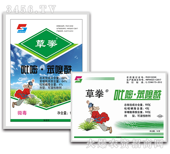 ���ס��������ɝ��Էۄ�-��ȭ-�L�p