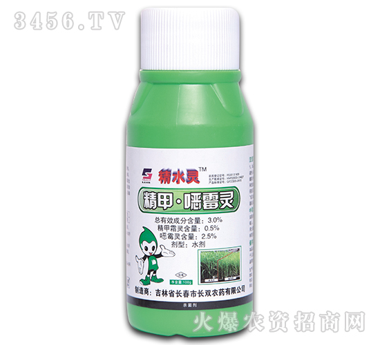 3%���ס��fù�`ˮ��-��ˮ�`-�L�p