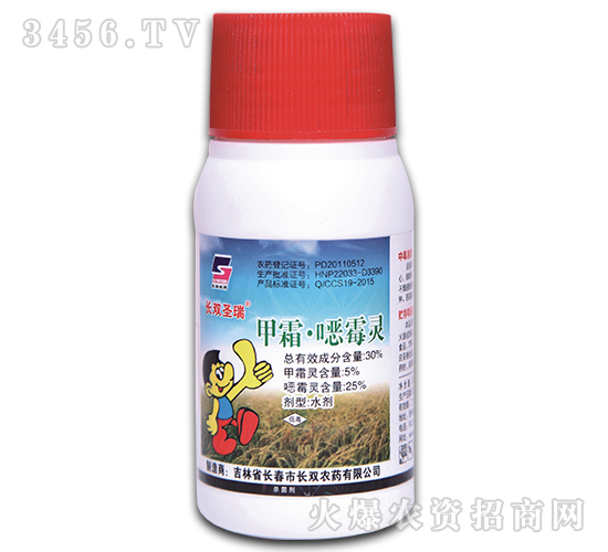 30%��˪���fù�`ˮ��-�L(zh��ng)�pʥ��-�L(zh��ng)�p