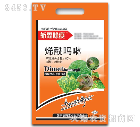 ϩ������������-��˪����-���r˼�_