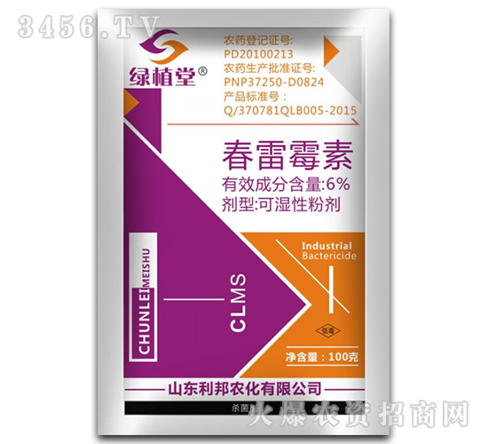 ����ù�ؚ�����-�Gֲ��-���r˼�_