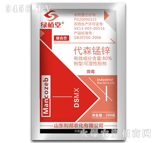 ��ɭ�i�\������-�Gֲ��-���r(n��ng)˼�_