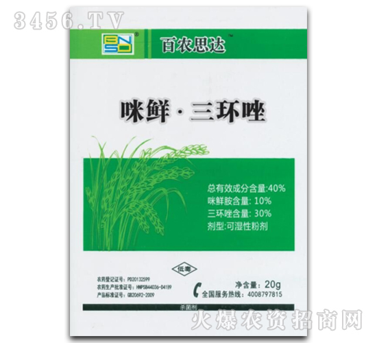 ���r�����h(hu��n)�򚢾���-���r(n��ng)˼�_