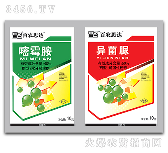 ��ù��+������-���r(n��ng)˼�_