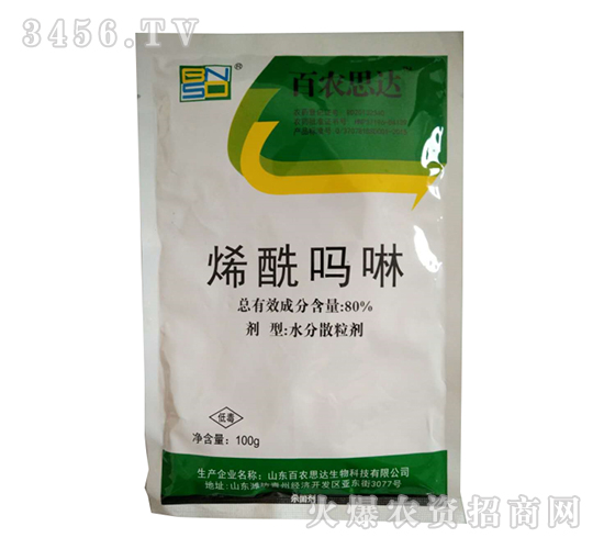 ϩ������������-���r(n��ng)˼�_(d��)