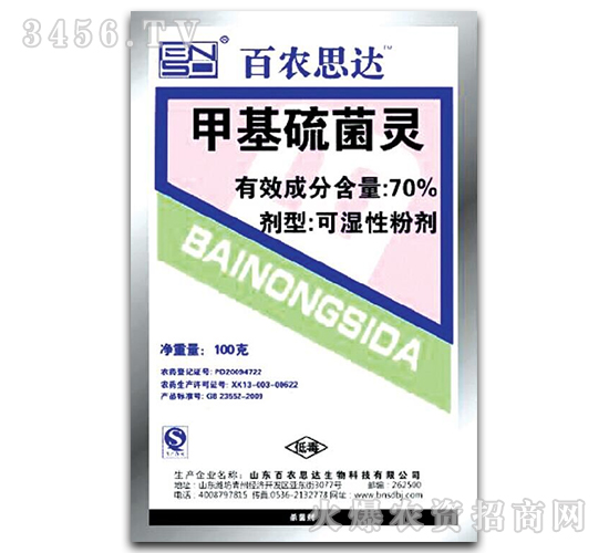 �׻�����`������-���r(n��ng)˼�_