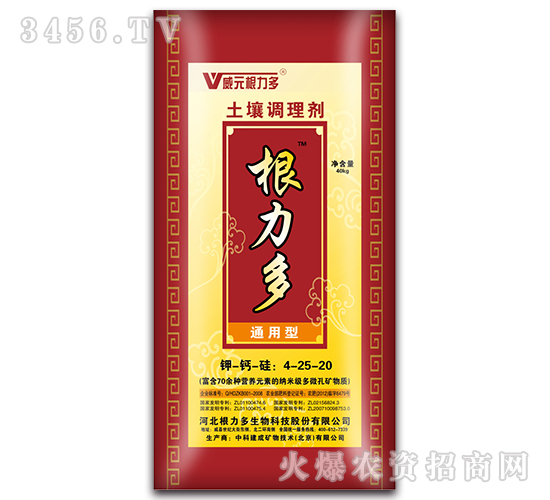 ͨ���������{(di��o)�턩-������