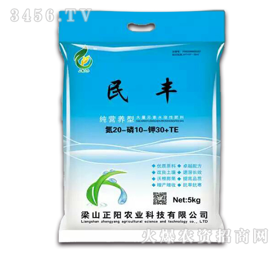 ����Ԫ��ˮ�ܷ�20-10-30-���S-����r(n��ng)�I(y��)