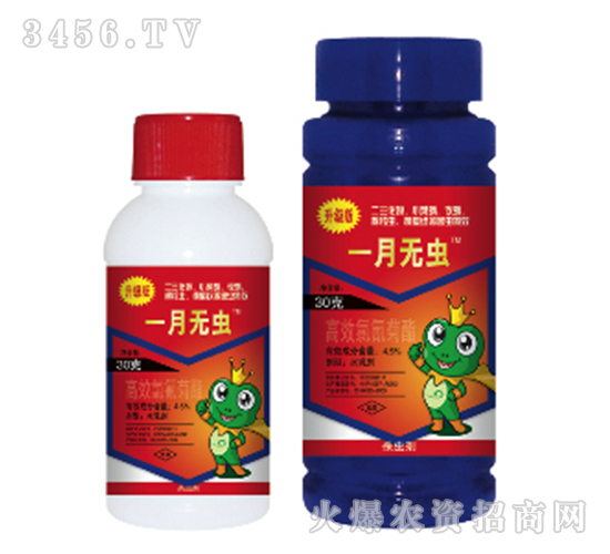 4.5%��Ч�������-һ�o(w��)�x(ch��ng)-���{(l��n)�r(n��ng)ˎ