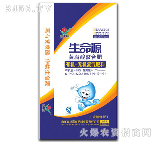 ����Դ���Ϸ�10-10-10-����