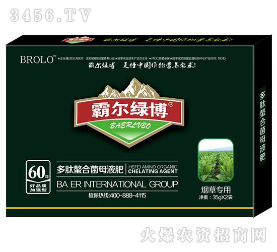 ���݌��ö������Ͼ�ĸҺ��-�Ԡ��G��