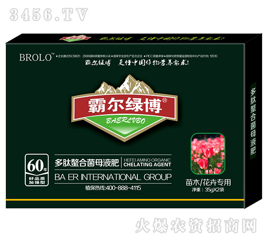 ��ľ/���܌��ö������Ͼ�ĸҺ�ʣ����b��-�Ԡ��G��