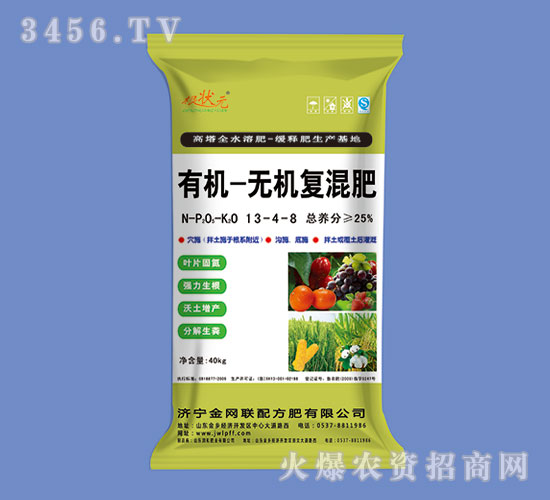 �ЙC(j��)-�o�C(j��)��(f��)���13-4-8-����Ԫ-��W(w��ng)(li��n)