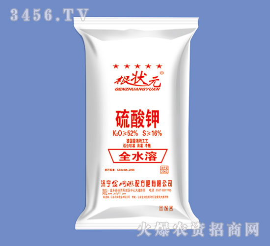 52%ȫˮ�������-����Ԫ-��W(w��ng)(li��n)