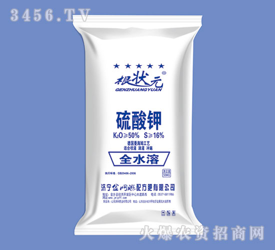 ȫˮ������⛷�-����Ԫ-��W(li��n)