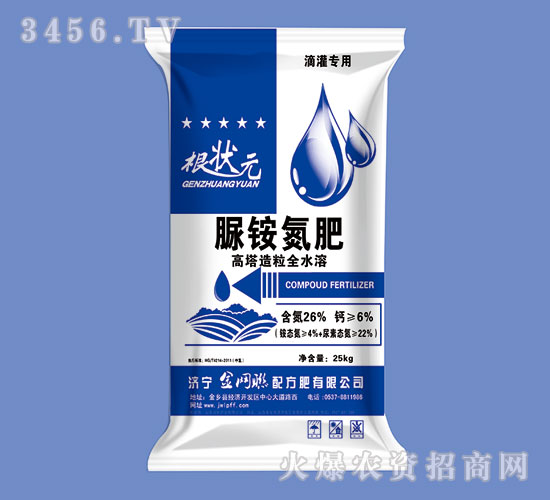 ȫˮ�����@����-����Ԫ-��W(w��ng)(li��n)