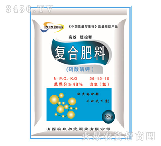 ������⛏�(f��)�Ϸ���26-12-10-������Ҽ