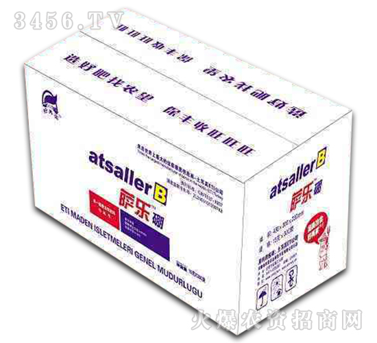 ��һ΢��Ԫ�ط��ϣ����b��-�_����-�r(n��ng)��