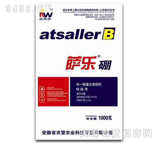 1000g��һ΢��Ԫ�ط���-�_��(l��)��-�r(n��ng)��