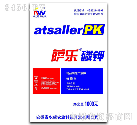 1000g��Ʒ��������-�_�����-�r(n��ng)��