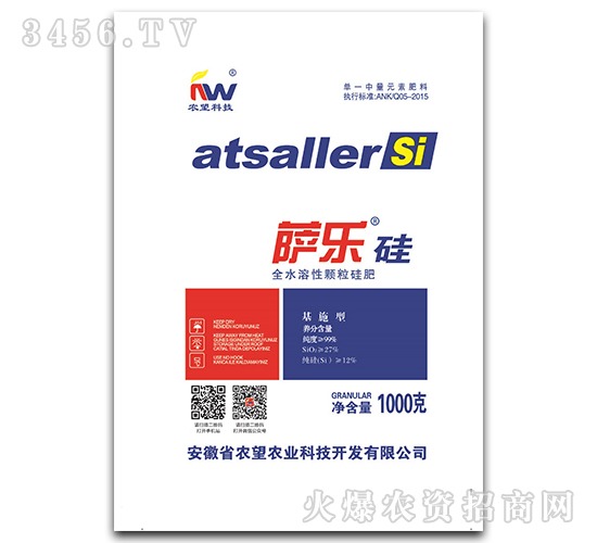 1000gȫˮ���w�����-�_��(l��)��-�r(n��ng)��