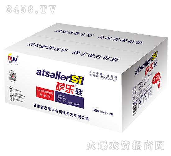 1000gȫˮ���w����ʣ����b��-�_��(l��)��-�r(n��ng)��