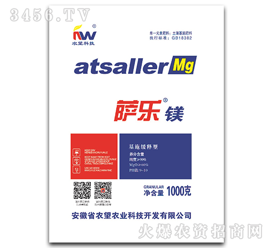 1000g΢��-�_���V-�r(n��ng)��