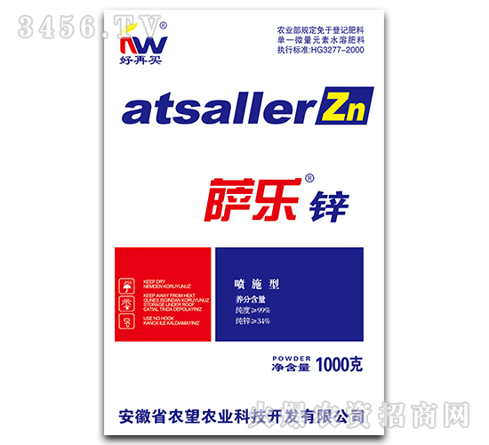 1000g΢��-�_���\-�r(n��ng)��