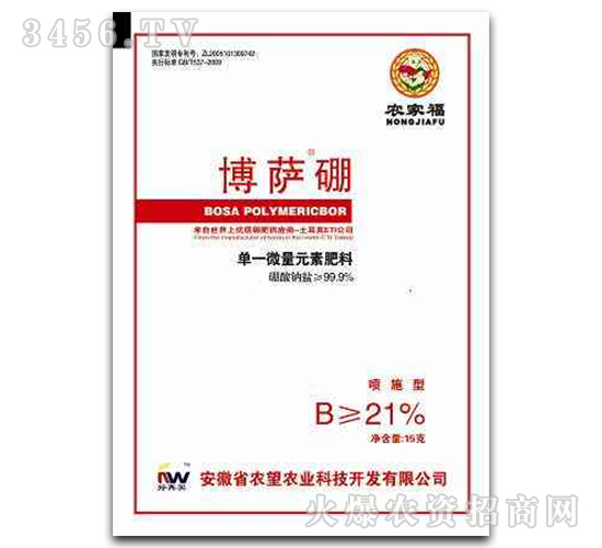 ��һԪ�ط���-���_��-�r(n��ng)��