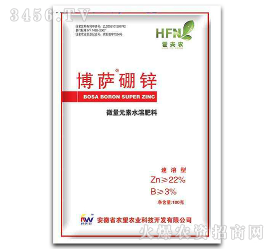 ΢��Ԫ��ˮ�ܷ���-���_���\-�r(n��ng)��