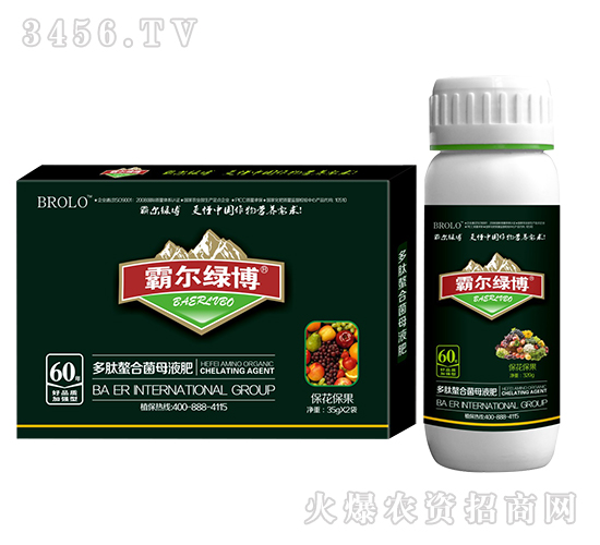 ���������Ͷ������Ͼ�ĸҺ�ʣ����b��-�Ԡ��G��