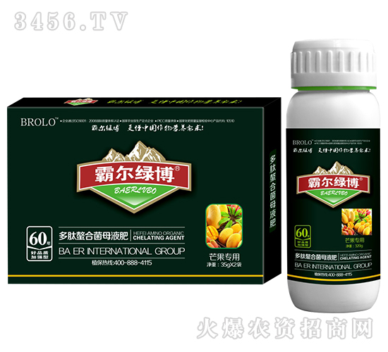 â�����ö������Ͼ�ĸҺ�ʣ����b��-�Ԡ��G��