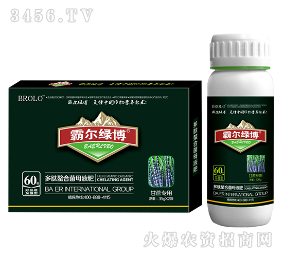 ���ጣ���ЙC(j��)�������Һ�ʣ����b��-�Ԡ��G��