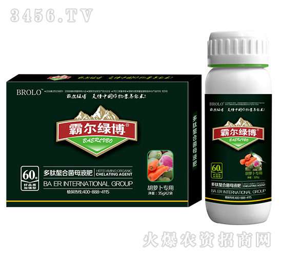 ���}�����ö������Ͼ�ĸҺ�ʣ����b��-�Ԡ��G��