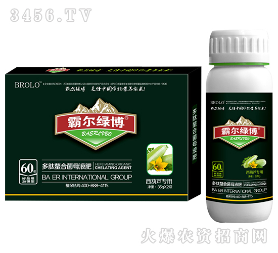 �����J���ö������Ͼ�ĸҺ�ʣ����b��-�Ԡ��G��