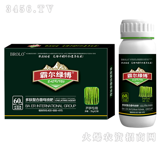 �J�S���ö������Ͼ�ĸҺ�ʣ����b��-�Ԡ��G��