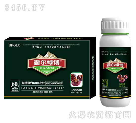 �R�㌣�ö������Ͼ�ĸҺ�ʣ����b��-�Ԡ��G��