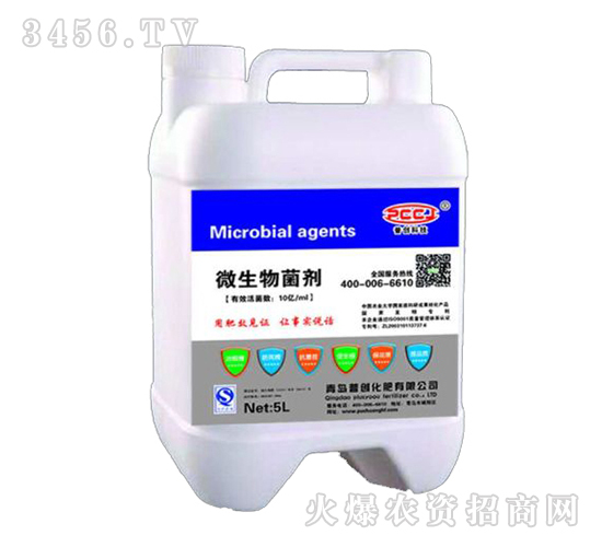 5L�_ʩ��-΢�������-�Մ�(chu��ng)�Ƽ�