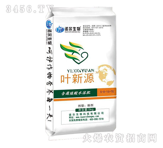 ��ֳ��ˮ�ܷ�5-0-15+TE-�Z������