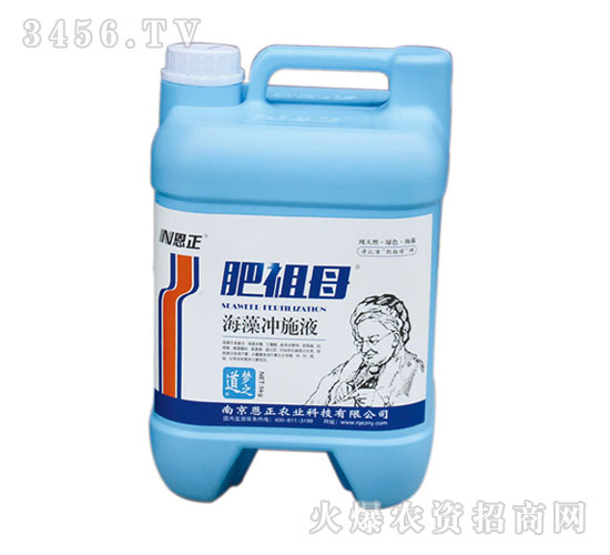 ����_ʩҺ-����ĸ-����