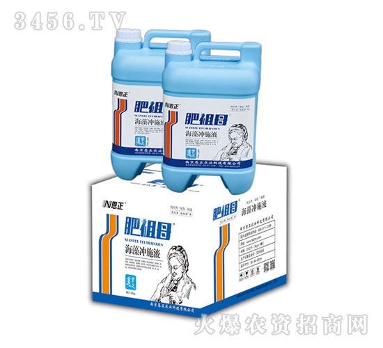 20kg����_ʩҺ-����ĸ-����