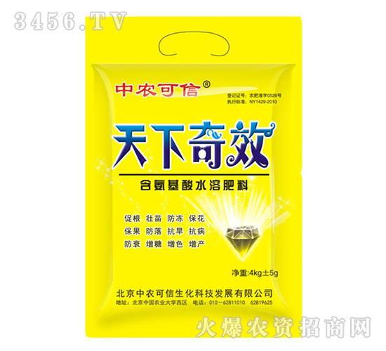 ����ֳ��ˮ�ܷ�-������Ч������-���r(n��ng)����